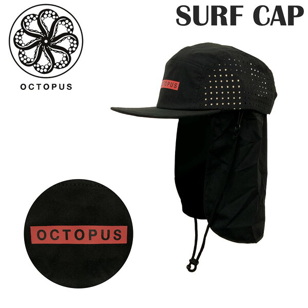 オクトパス サーフキャップ OCTOPUS SURF CAP フリーサイズ