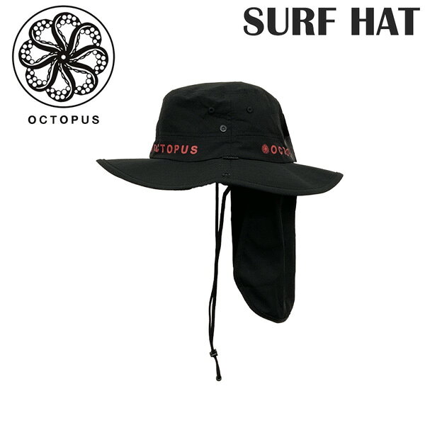 オクトパス サーフハット OCTOPUS SURF HAT フリーサイズ