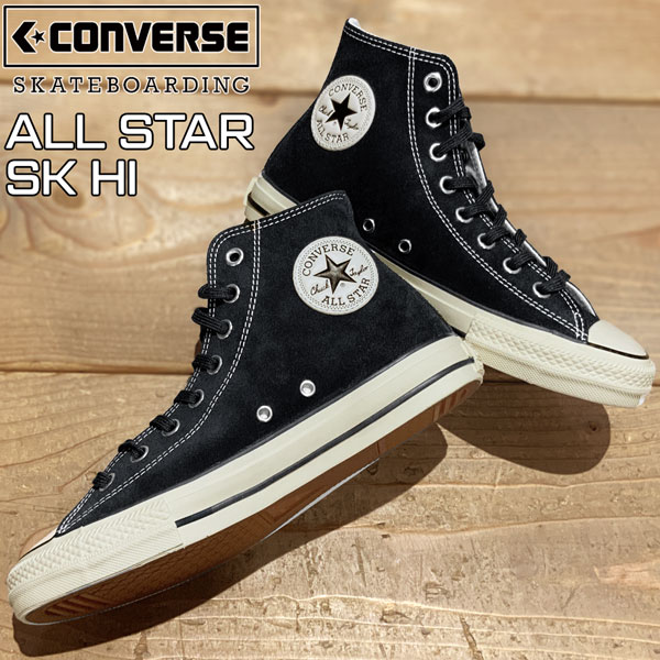 楽天市場】converse ct 70（スニーカー｜メンズ靴）：靴の通販