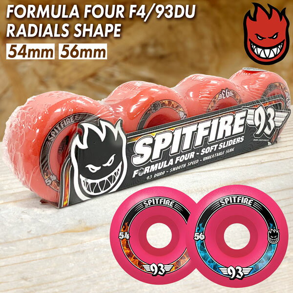 スピットファイア ウィール SPITFIRE WHEELS FORMULA FOUR F4/93DU RADIALS SHAPE ...