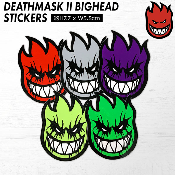 MOVE selectのスピットファイア ステッカー SPITFIRE DEATHMASKII BIGHEAD 3インチ ASSOTED COLORS カラーは選べません メール便配送｜アングル2