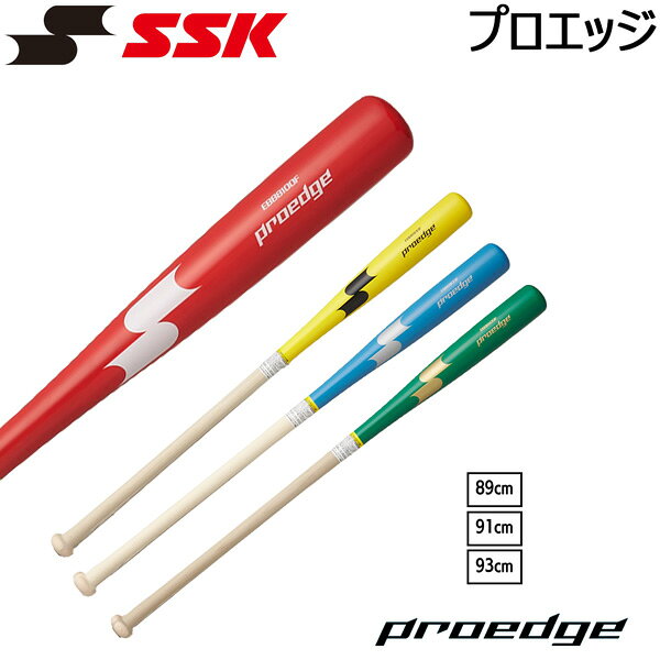 SSK最高峰シリーズ「プロエッジ(proedge)」 から登場した、一般用木製ノックバットの限 定カラーモデルです。 ノック専用に設計された木製バットは、軽快 な操作性と優れた振り抜きやすさを実現。 内野・外野への打球を正確に打ち分けやすく、 日々の守備練習を効率よくサポートします。 プロエッジならではの高級感あるデザインに 加え、限定カラーを採用した特別仕様。 チームでの使用はもちろん、指導者やコーチ にもおすすめの一本です。 ○ proedge/スタンダード形状のノックバット、 限定カラー 注意事項-------------------- ※ご注文後のキャンセル・返品・交換は 　お受けできかねます。 ※材質により商品写真の色目と違いが 　生じる場合があります。 ※使用頻度に関係なく凹んだり、 　折れる場合があります。 ※使用時および保管時の環境条件によって、 　質量が増減する場合があります。 ※バッティングセンターでは特殊ボールを 　使用しているため、凹んだり、 　折れる場合があります。 注意事項-------------------- ※メーカーの画像を使用しておりますが 色の見え方が実物と若干異なる場合が 御座います。予めご了承下さい。 【正規取り扱い店】 ●BRAND : SSK(エスエスケイ) ●品番 : EBB8100F ●品名 : ノックバット木製 プロエッジ ●カラー : 6710(ライトブルー/NT) 2010(レッド×ナチュラル) 3010(イエロー×ナチュラル) 5210(Dグリーン/NT) ●サイズ : 89cm 91cm 93cm ●素材：木製(朴・シナ)+メイプル ●生産国：日本 SSK エスエスケイ プロエッジ proedge 野球 ノックバット 木製 一般 大人用 限定カラー SBB8100F コーチ 監督 守備練習 ノックバット木製