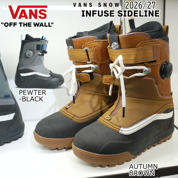 楽天市場】vans infuse（スポーツ・アウトドア）の通販
