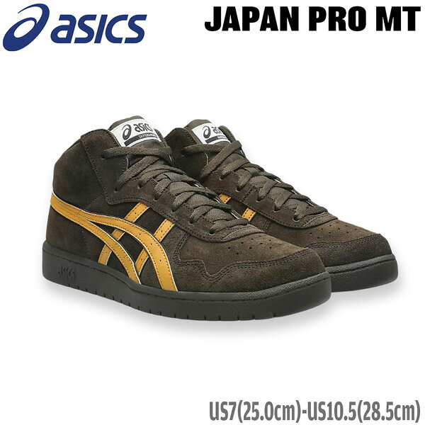 楽天市場】アシックス japan l（スニーカー｜メンズ靴）：靴の通販