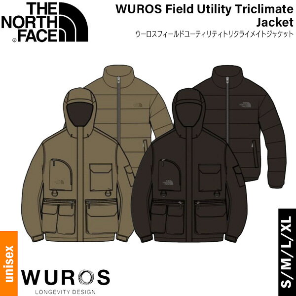 THE NORTH FACE トリクライメイト 3WAYジャケット（rakuten）