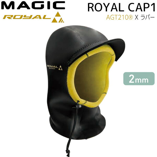 楽天市場】magic マジック サーフキャップの通販