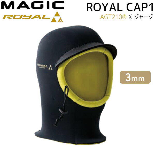 3mm厚、表面ジャージのフルフェイスCAP。 ドローコードでフィッティング調整が可能です。 〇 ディティールを追求したツバは、視界を広げ るスタイリッシュなデザインです 〇 極寒地対応可能フルフェイスキャップです AGT210(AGTitan210) BEWETの最上位モデルのみに採用されている、 サンコーといえば最高峰起毛のAGチタンです！ 魔法瓶効果と超伸縮を兼ね備えた最高保温起毛素材！ ※メーカーの画像を使用しておりますが 色の見え方が実物と若干異なる場合が 御座います。予めご了承下さい。 【正規取り扱い店】 ●BRAND：MAGIC(マジック) ●品番：385102 ●品名：26-27 ROYAL CAP1 3mm ヘッドキャップ ロイヤル ●サイズ：S／M／L／XL ※参考SIZE(cm)／ S=53-55cm, M=56-58cm, L=59-61cm, XL=62-64cm ●マテリアル：AGT210(R) X ジャージ ●生産国：日本 マジック MAGIC ROYAL ロイヤル ヘッドキャップ サーフキャップ サーフフード サーフィン フード 26-27 CAP1 3mm 3ミリ ジャージ AGT210 防寒 保温 冬用 寒冷地 日本製 ウェットスーツ マリンスポーツ サーフィン用品