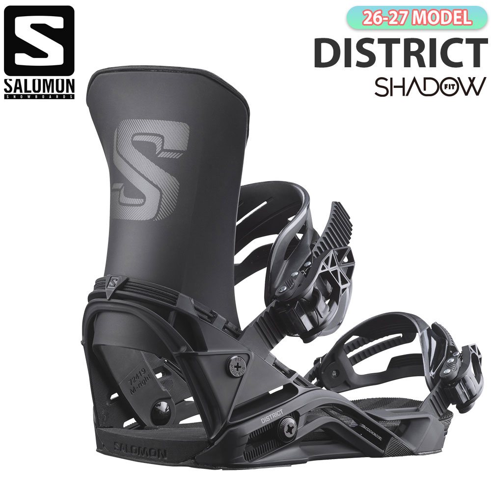 【正規代理店商品】 ●BRAND : SALOMON サロモン ●品　番：L49289800 ●品　名 : DISTRICT ディストレクト ●カラー : BLACK ●サイズ : S(22.0-25.5cm)/ M(26.0-28.0cm)/ L(28.5-31.5cm)※メーカー推奨サイズです。ブーツのブランド、モデル、年式によっては異なる場合があります。 26-27モデル SALOMON DISTRICT サロモン ディストレクト 〇プレイフルな滑り パークアイテムやグルーマー（圧雪バーン）で遊べるソフトなフレックス。 〇扱いやすいシャドウフィット シャドウフィットがもたらす自然な繋がりとダイレクトなパワー伝達性能を最も手に入れやすい価格で。 〇一日中続く快適性 フルEVA リアパッドとフロントパッドに、インジェクション成形された左右非対称ストラップを組み合わせています。 〇パーク＆ストリートライダーのイチオシ Gian Sutter, Tommy Gesme, Robby Meehan, Desiree Melancon使用。 Districtは、よりソフトなフレックスと左右非対称のデザインにより、パークやグルーマーでの妥協のない許容性を提供します。 ShadowFitヒールカップは、バインディングとブーツの間に自然な繋がりをもたらし、パフォーマンスと快適性を向上させます。 一方、左右非対称のハイバックとインジェクション成形されたストラップは、サポートとマニューバビリティのバランスを確実にします。 26-27 SALOMON DISTRICT サロモン ディストリクト スノーボード バインディング ビンディング ShadowFit フリースタイル パーク ラントリ 地形遊び フリーラン オールマウンテン メンズ レディース 2026 2027