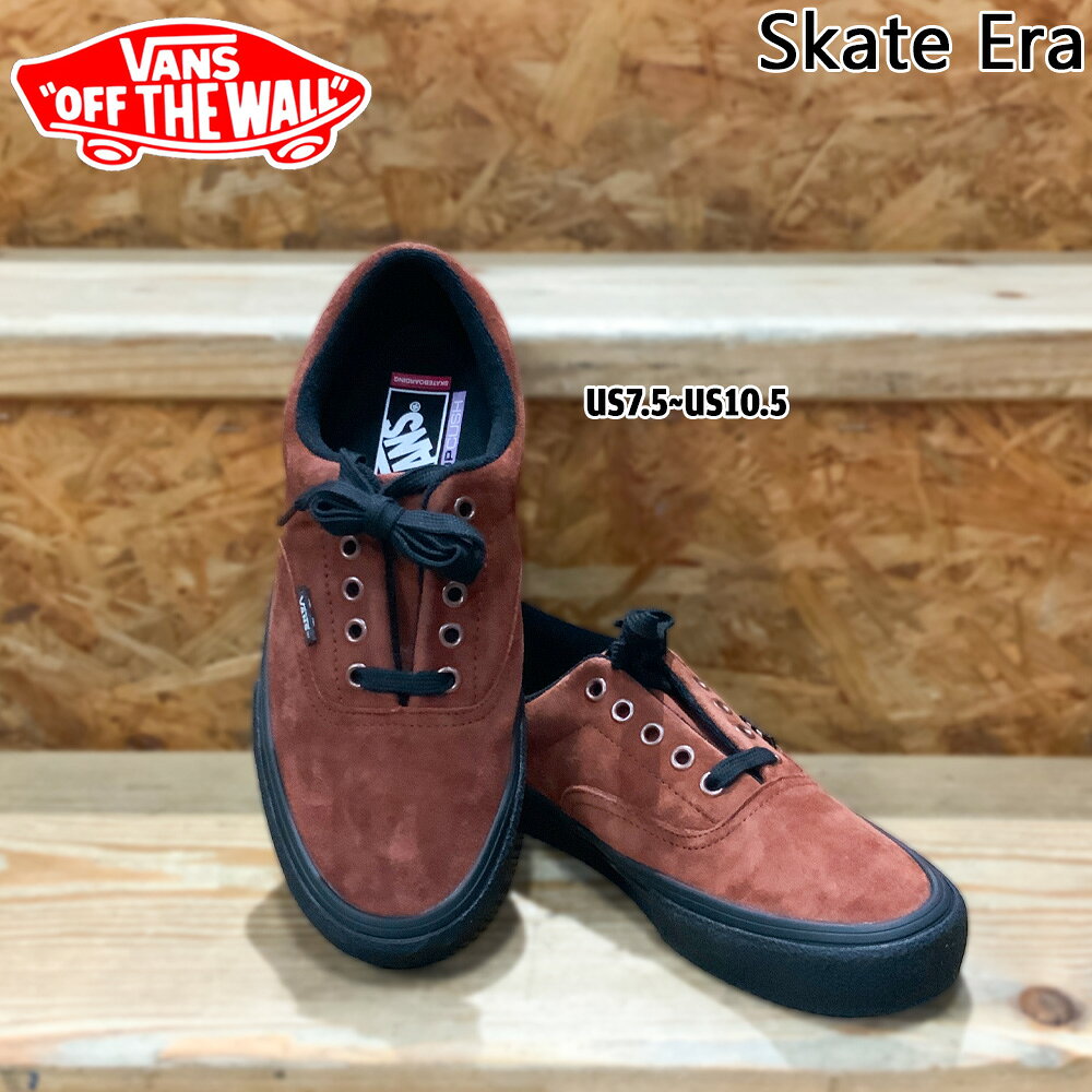 バンズ エラ VANS Skate Era BLACK/RUST US企画品 VN000ECR8D3