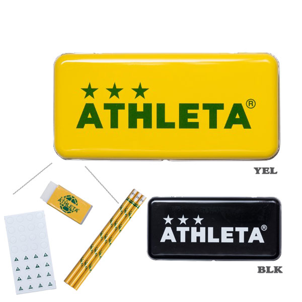 アスレタ 筆箱 ATHLETA ハードペンケースセット 鉛筆3本 消しゴム付き 文房具 学校 ath-19ss メール便配送