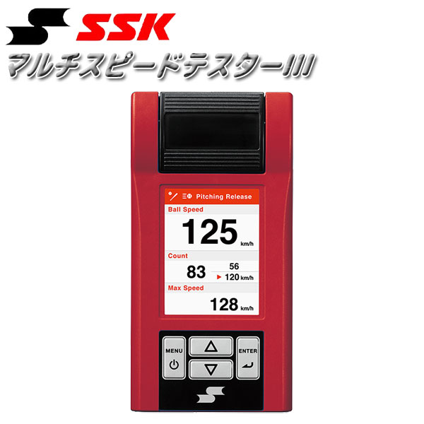 野球 ゴルフ エスエスケイ SSK マルチスピードテスターIII スピード測定器 スイング ピッチング(P5)