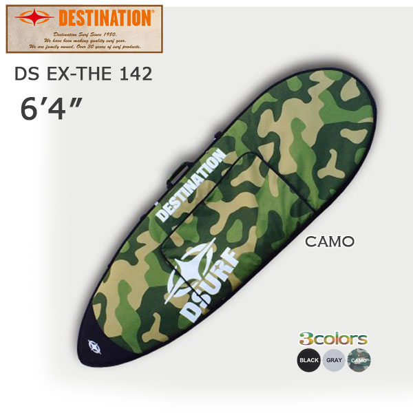 DESTINATION デスティネーション EX142 1～2本入れ AIR TRAVEL 12mmPAD 6’4 トラベル用ハードケース サーフィン