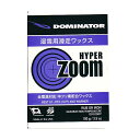 Xm[{[h bNX DOMINATOR HYPER ZOOM 100g (HZ100) h~l[^[ Xm[bNX