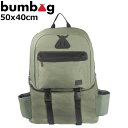BUMBAG バムバッグ COLLIN PROVOST SCOUT GRN バックパック