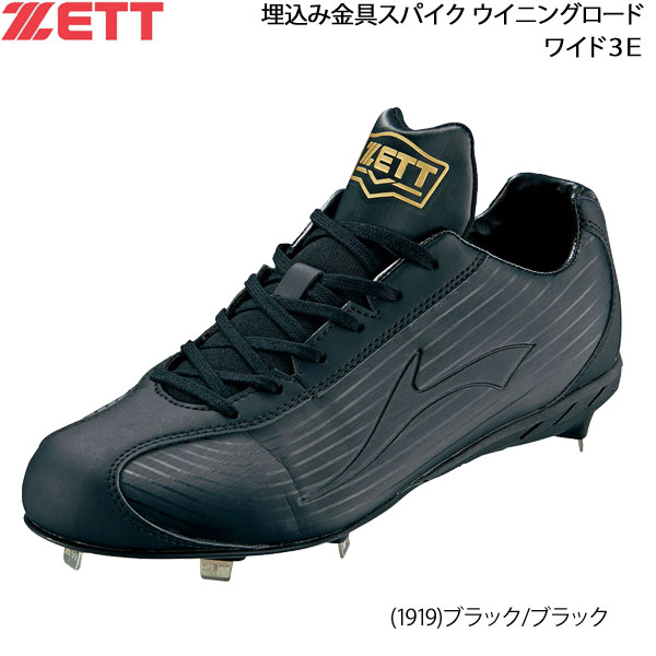 ZETTåȶ񥹥ѥ3E磻ɥ˥󥰥̹߰⹻BSR2296