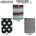 eb's GOGGLE SLEEVE エビス ゴーグルスリーブ メール便配送