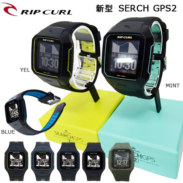 直送のため送料別 時計 Gps Ripcurl リップカール 新型serch Gps2 サーフィンのデータを記録 充電式 タイドグラフ Spp 一本限り限定販売 マリンスポーツスポーツ アウトドア Insolite Guadeloupe Voyage Com
