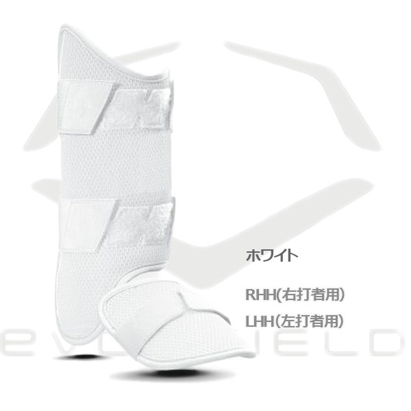 ��å������� ���� ���ܥ������ EVOSHIELD ��������ե��å� ���������� ��� �Ǽ��� �������� �������� �⹻����б� ���ܸ��� wtv12jp