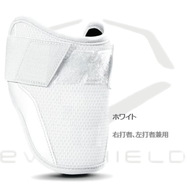 ����ܡ������� ���� ���ܥ������ EVOSHIELD ��������ե��å� �Ҥ��� ��� �Ǽ��� �������� �������� �⹻����б� ���ܸ��� wtv62jp
