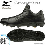  񥹥ѥ  ߥ MIZUNO Х륨꡼ PS2 磻2E ֥å