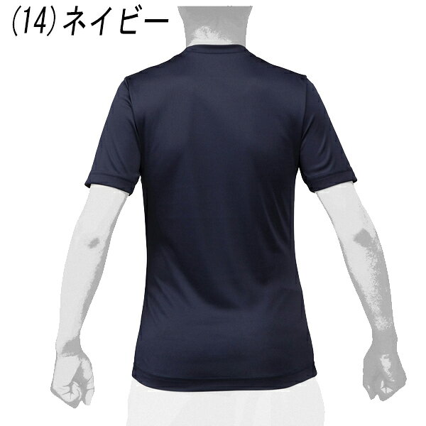 野球 インナーシャツ 子供用 ミズノ MIZUNO ジュニア・ローネック・半袖 2枚組 ア...