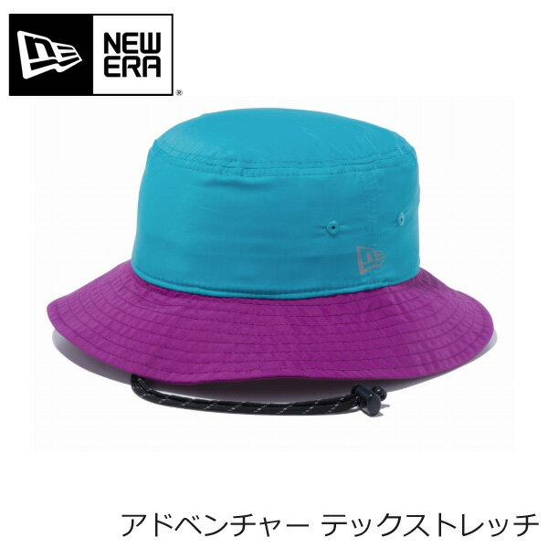 キャップ ニューエラ アウトドアライン NEW ERA OUTDOOR アドベンチャー テックストレッチ アクアパープル