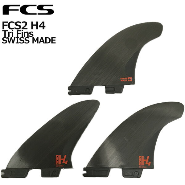 楽天市場】fcs ii フィン h4 tri fins トライフィンの通販 楽天市場】fcs ii フィン h4 tri fins トライフィンの通販