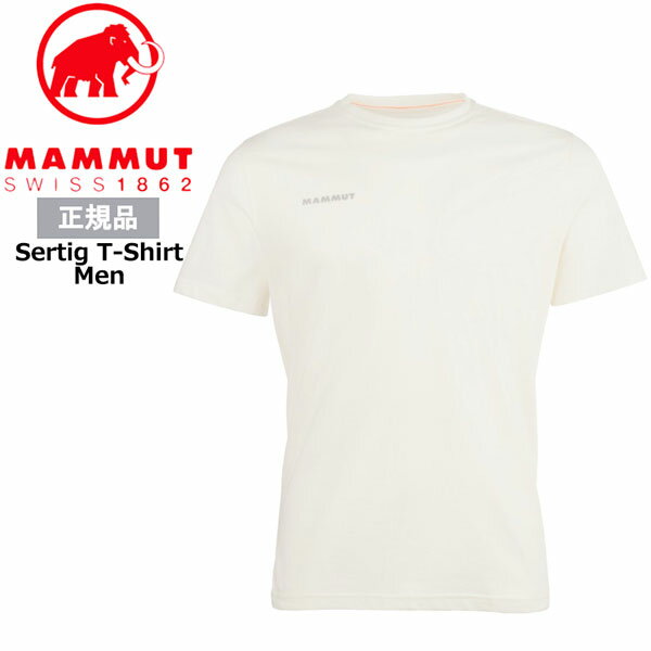 マムート ザイルTシャツ カラー:00229/bright white MAMMUT Seile T-Shirt Men bright white MAMMUT_2020SS メール便配送