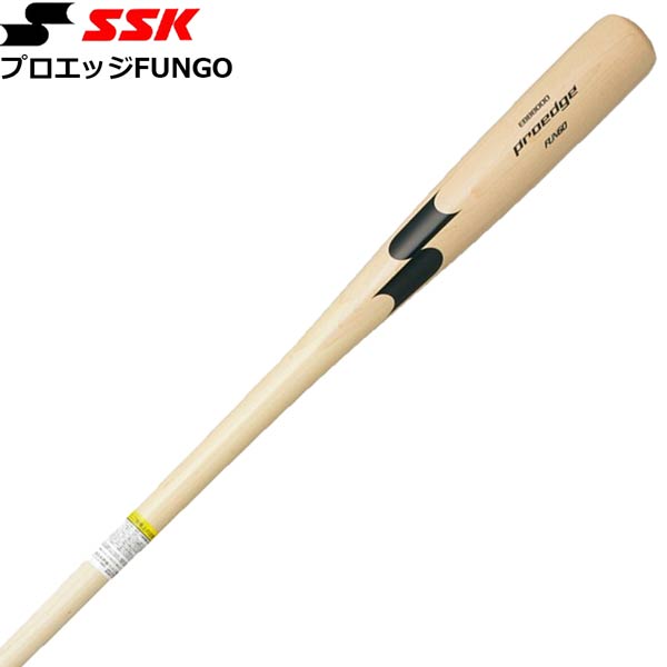 野球 SSK エスエスケイ ノックバット プロエッジ FUNGO 89cm 91cm93cm EBB8000