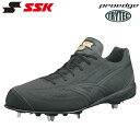 金具スパイク 野球 SSK エスエスケイ proedge プロエッジ TT-L トライテックソール Y金具採用 ブラック/ブラック ESF3009