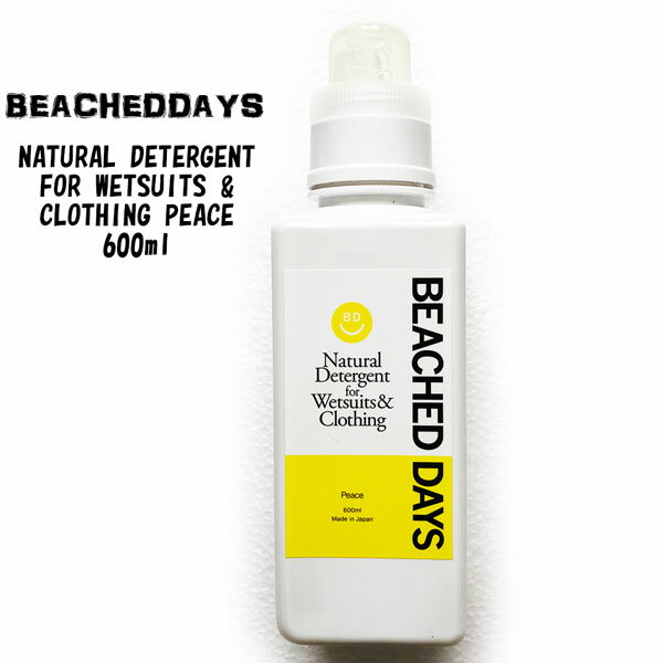 BEACHEDDAYS NATURAL DETERGENT FOR WETSUITS & CLOTHING PEACE 600ml ウェットスーツシャンプー ビーチドデイズ