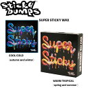 ワックス サーフ スティッキーバンプス STICKY BUMPS スーパースティッキーワックス SUPER STICKY WAX サーフィン メール便配送
