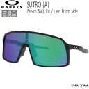 オークリー サングラス ストロ スポーツ OAKLEY SUTRO (A) Fream Black Ink / Lens Prizm Jade アジアンフィット(4)