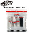 VANS @Y VANS SHOE CARE TRAVEL KIT V[YPA gxLbg