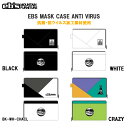 コロナ対策 抗菌 クレンゼ 20-21 EBS MASK CASE ANTI VIRUS マスクケースアンチウイルス メール便配送