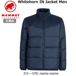 【ポイントアップデー】/MAMMUT Whitehorn IN Jacket Menカラー：5791marine-marine マムートホワイトホーン イン ジャケット ダウンジャケット