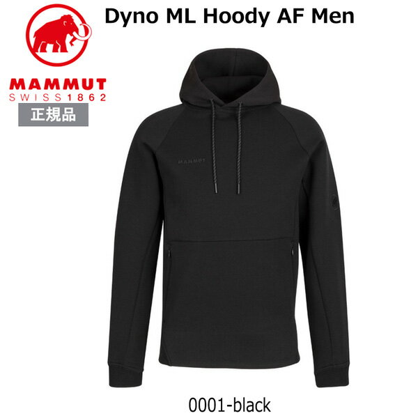 MAMMUT Dyno ML Hoody AF Menカラー：0001 マムートダイノ ML フーディ アジアンフィット ジャケット