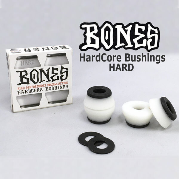 BONES ボーンズ ハードコアブッシュ ハード WHT(4ヶ入り) メール便配送 1