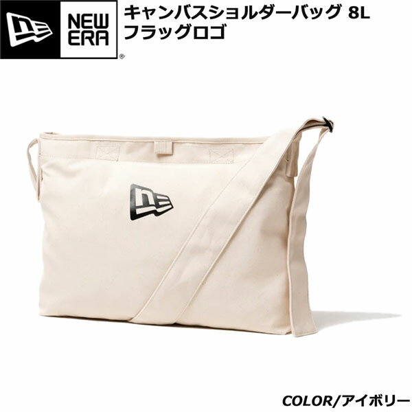 ショルダーバック ニューエラ NEW ERA キャンバス ショルダーバッグ 約8L W38×H30×D7cm アイボリー あす楽