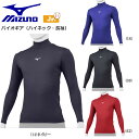 싅 Ci[Vc ~Ym MIZUNO oCIMA nClbNA_[Vc  WjA 12ja1c50 [֔z