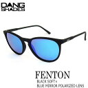 サングラス ファッション スポーツ DANG SHADE ダンシェイズ FENTON BLACK SOFT X BLUE MIRROR POLARIZED LENS フェントン 軽量 人気