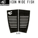 NGC`[ DECK GRIP ICON WIDE FISH CREATURES fbLpbg tBbVe[p T[t{[h fbLpbh