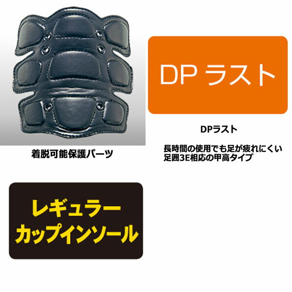 ��� ZETT ���åȿ�Ƚ�ѥ��塼�� ������ �翳 �忳 �ݿ����ѥ��塼�� ����ѥ��� �֥�å� BSR9665