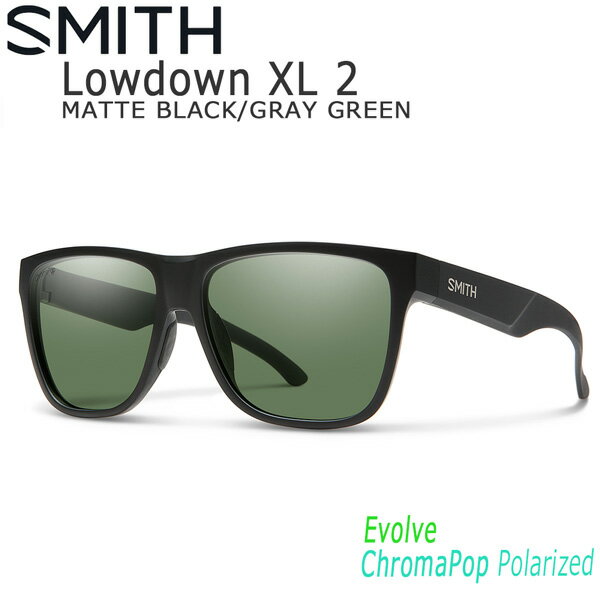 サングラス アイウエア 眼鏡 SMITH LOWDOWN XL 2 ローダウンXL 2 MATTE BLACK CP-POLAR GRAY GREEN フィッシング スノーボード サーフィン サイクリング