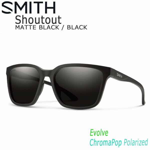 サングラス アイウエア 眼鏡 SMITH SHOUTOUT シャウトアウト MATTE BLACK CP-POLAR BLACK フィッシング スノーボード サーフィン サイクリング