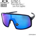 I[N[ TOX Xg X|[c OAKLEY SUTRO S Fream Matte Navy / Lens Prizm Sapphire