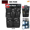 187 KILLER PADS キラーパッド JR ジュニア SIX PACK(ELBOW,KNEE,WRIST) 子供用3点セット SK8 スケート ストリー...