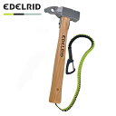 ●商品番号：ER71879 ●メーカー：EDELRID　エーデルリッド ●モデル：Hudson Hammer ●サイズ：重量／670g ●特徴：ヒッコリーウッドシャフトは打撃のヴァイブレーションを低く抑える効果がある。 ■当ショップは実店舗と在庫を共有しております。 ショッピングでの記載商品は確実に、在庫がある事をお約束するものではありません。 ■お急ぎのお客様は、商品到着日時の詳細を事前にご確認していただく事をお勧め致します。 ■画像の撮影環境により実際の品物と色合いが多少異なる場合もございますのでご了承下さい。 ■トップページより店舗情報をお読み下さい。