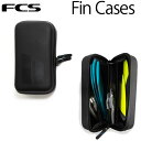 FCS エフシーエス FIN CASES 4SET BLK フィンケース 4セット入れ