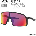 オークリー サングラス ストロ スポーツ OAKLEY SUTRO S...(4)